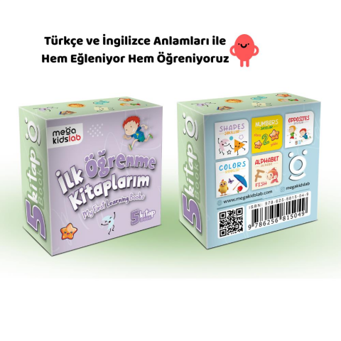 İlk Öğrenme Kitaplarım: My First Books (5 Kitap) - Megakids Yayıncılık